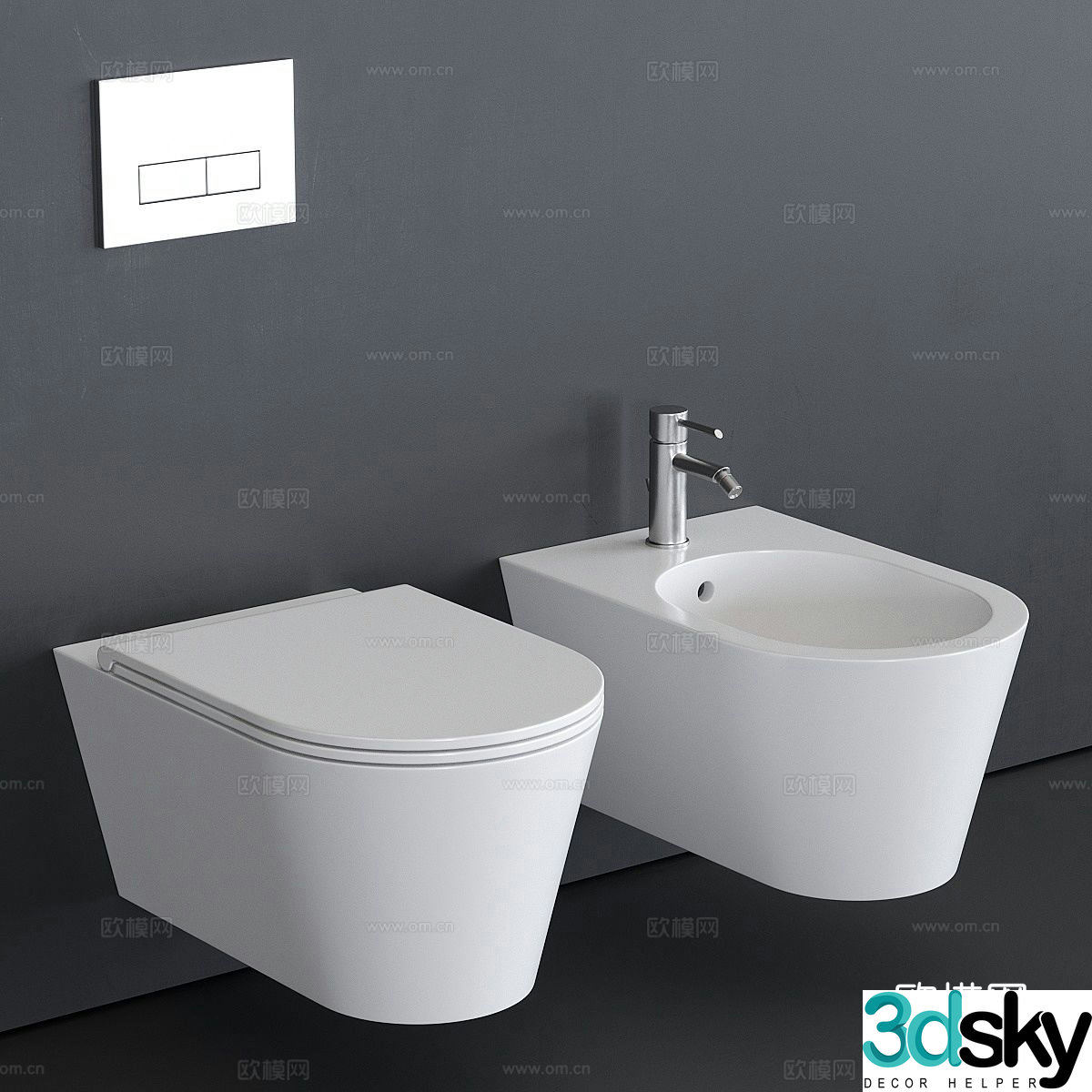 Alice Ceramica Hide Round Wall-mounted Toilet 3D Model