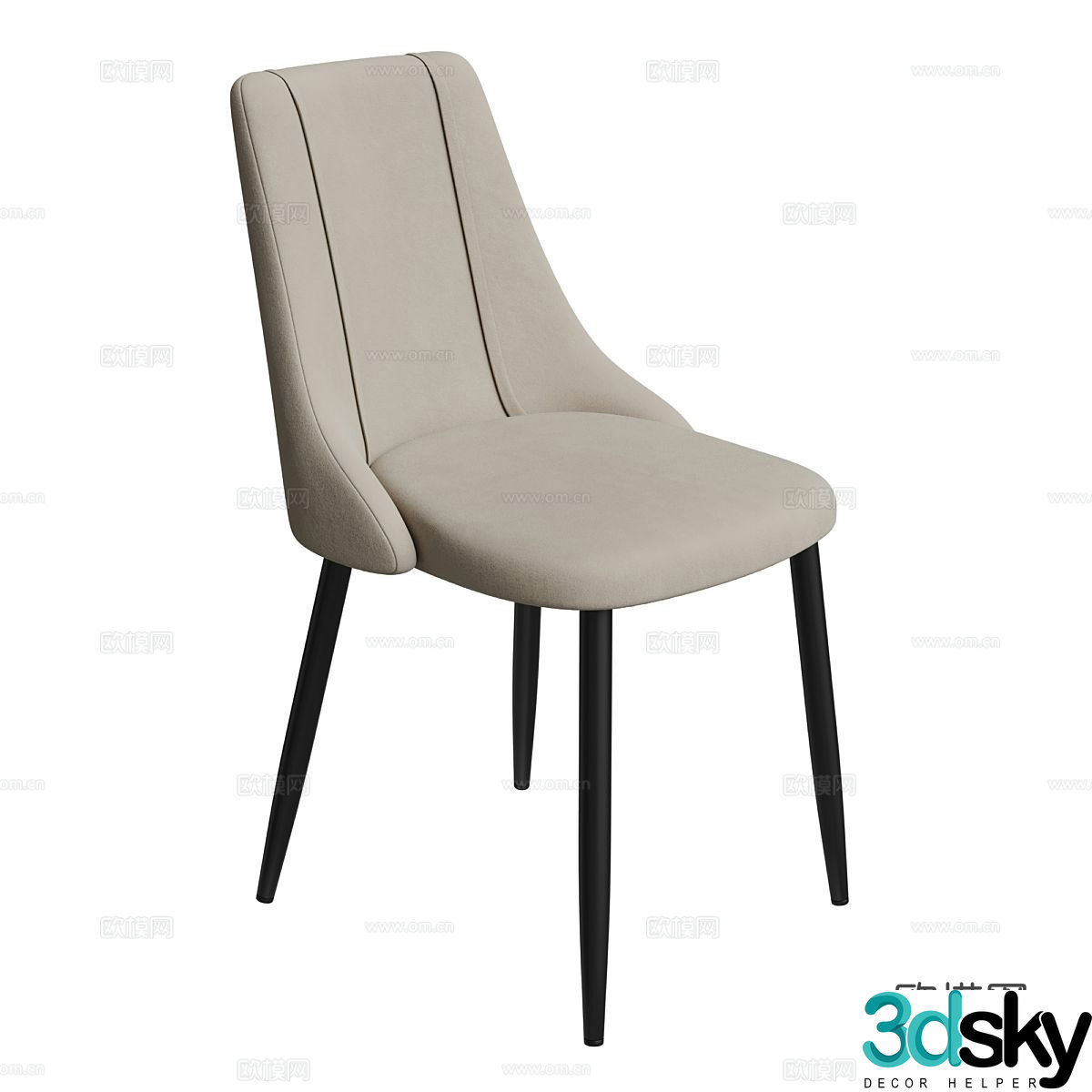 Modern chair Single chair Dining chair 3d model