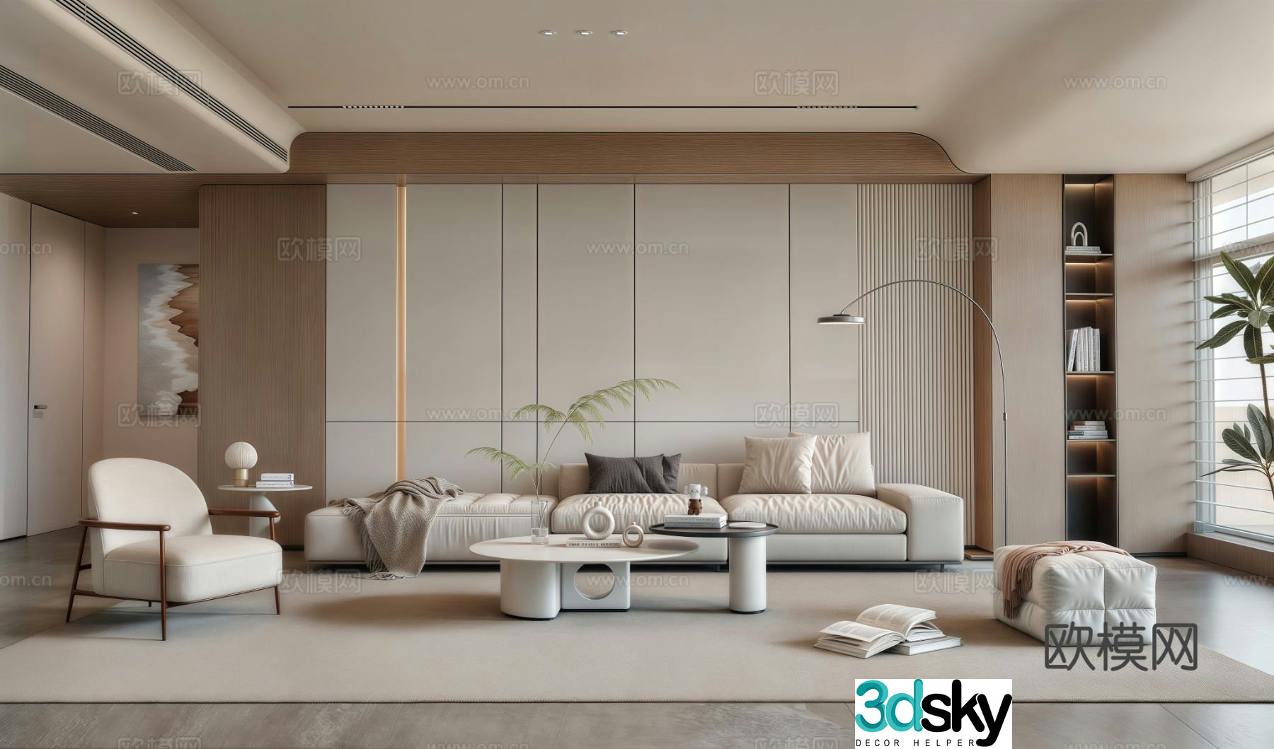 Modern living room sofa coffee table combination 3D model