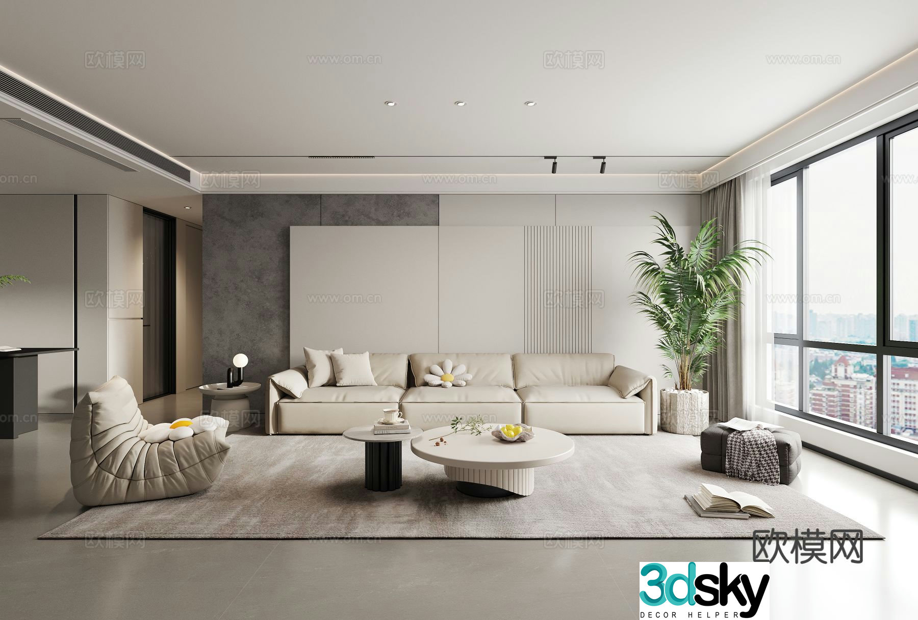 Modern simple living room leisure chair lazy sofa coffee table combination sofa potted plant 3D model
