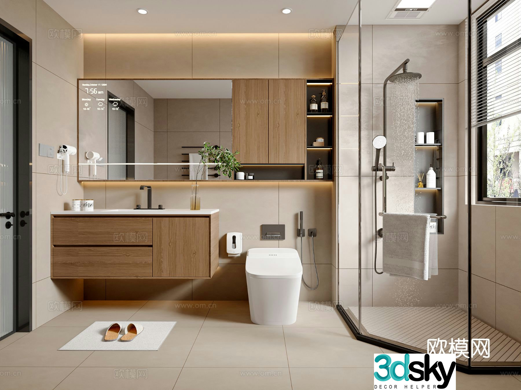 Modern bathroom ornaments dry and wet bathroom bathroom cabinet bathroom cabinet toilet 3d model