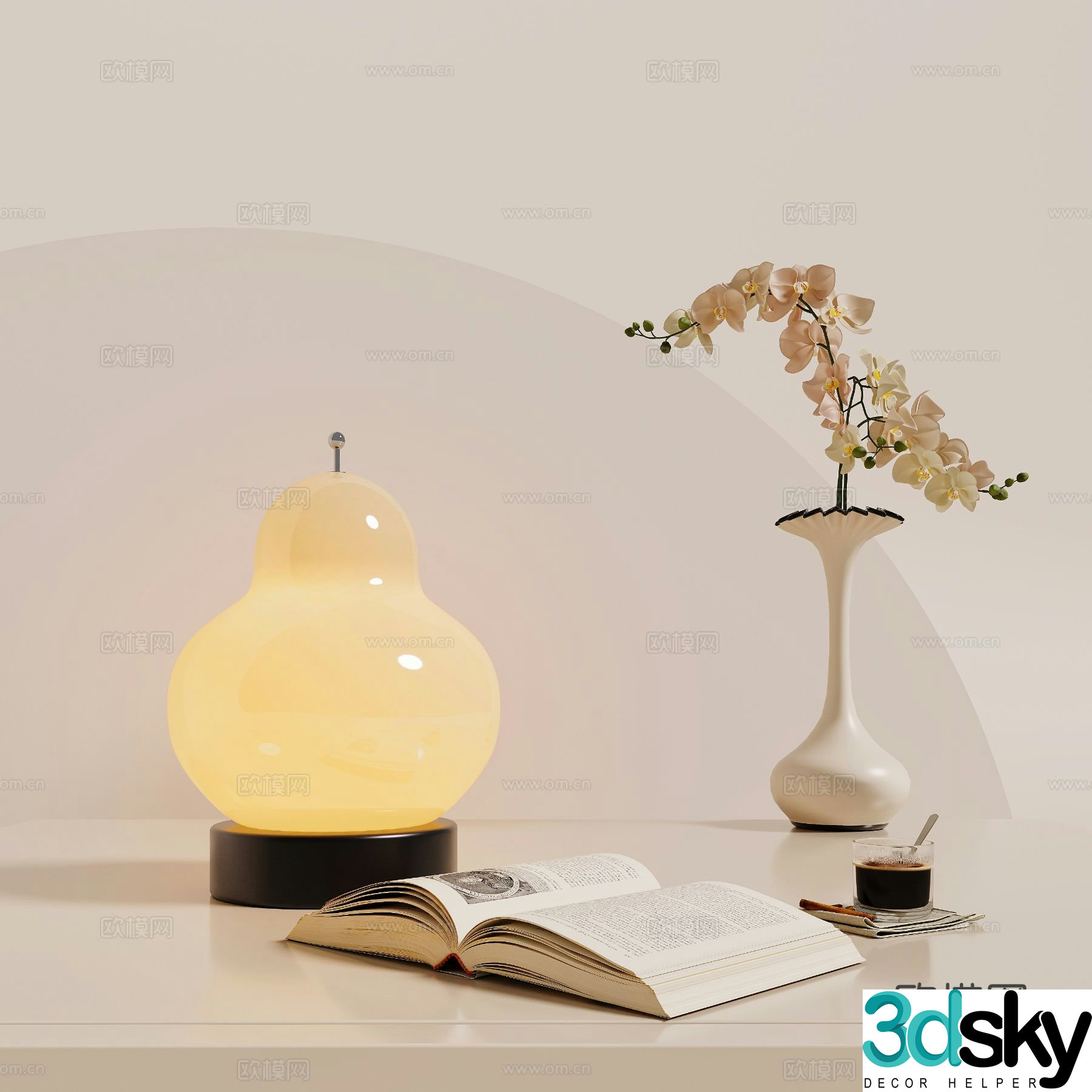 Medium cream wind lamp 3d model