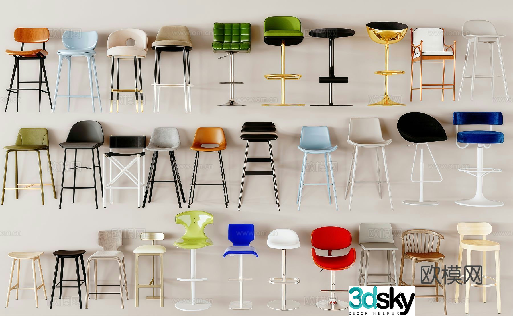 Modern bar chair bar stool 3d model