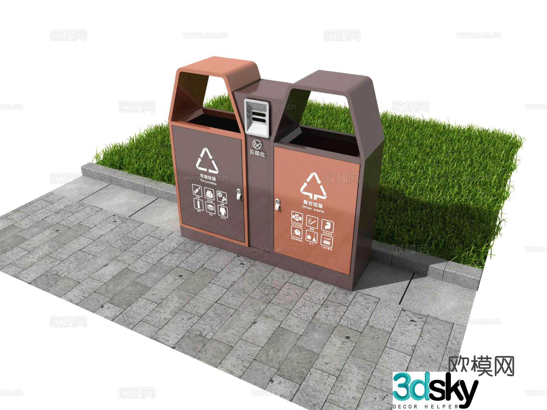 trash can garbage classification logo trash can icon garbage recycling 3d model