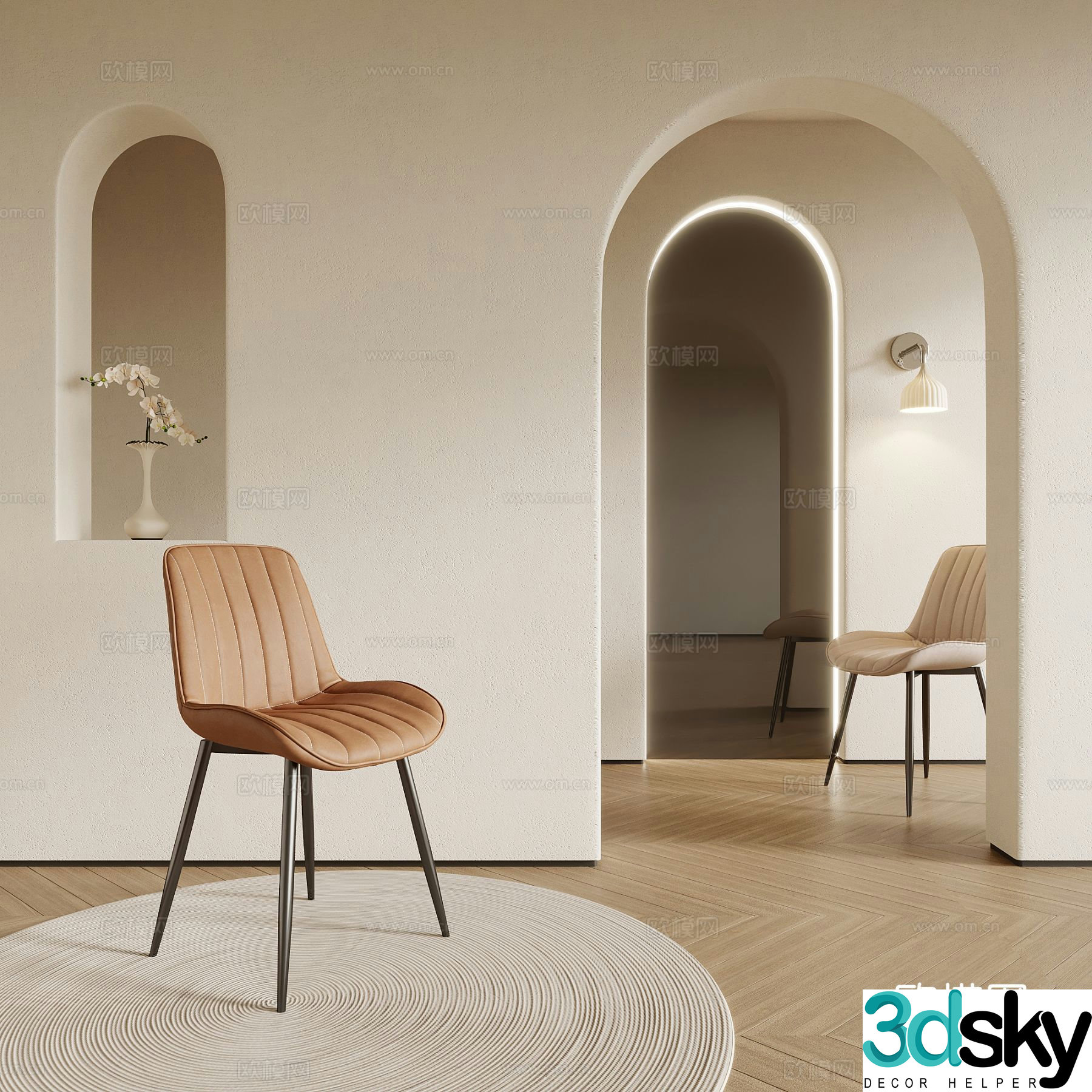 Chair Modern Cream Style Dining Chair Writing Chair 3D Model