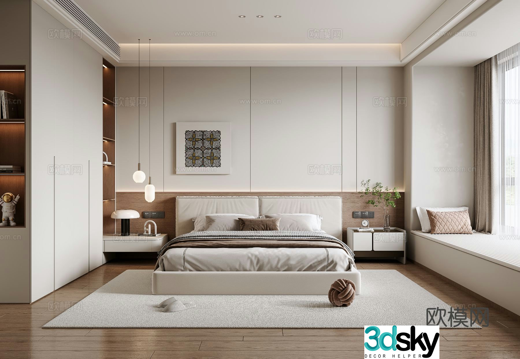 Modern home bedroom double bed vase ornament chandelier wardrobe sculpture book carpet 3d model