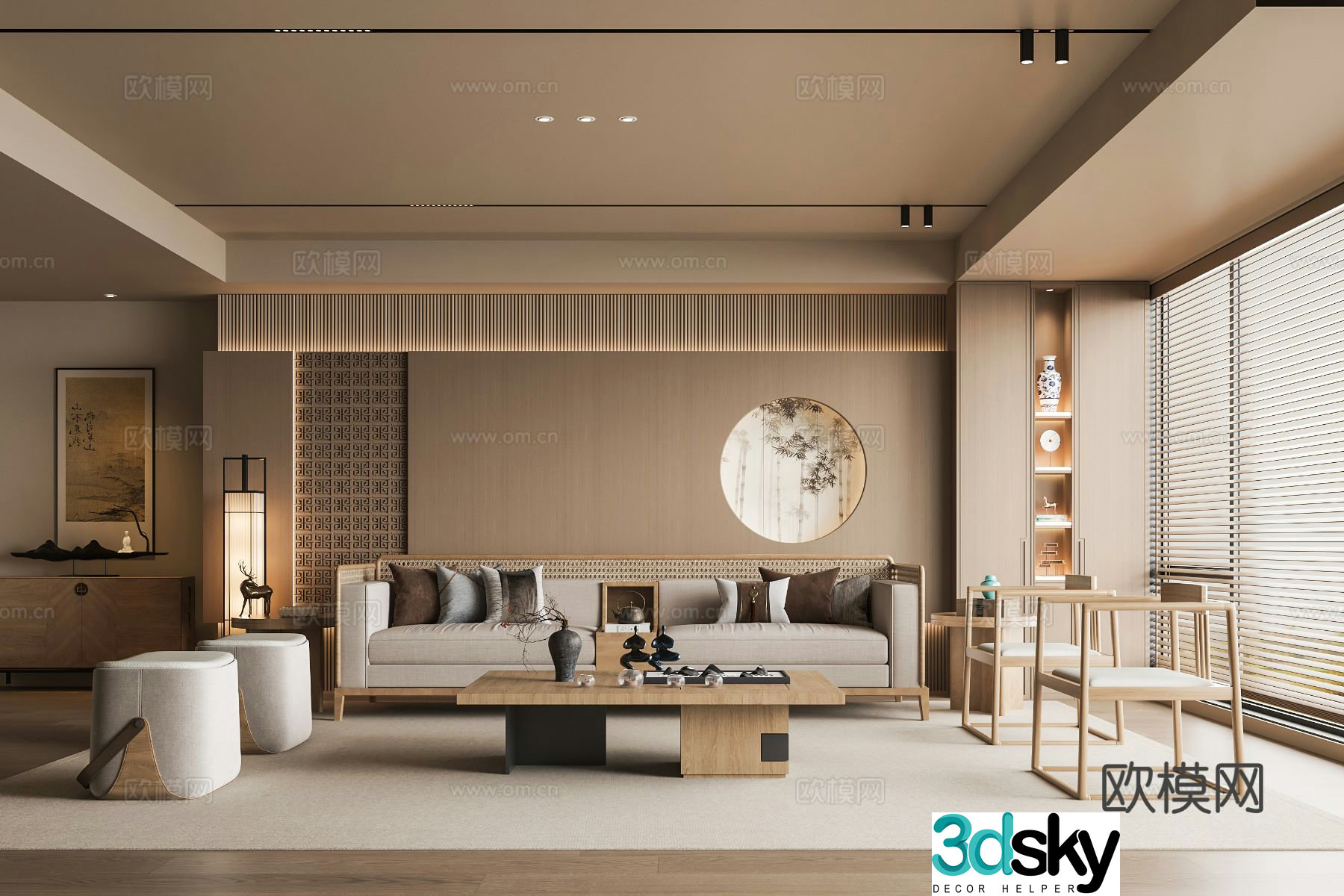Song style living room 3d model