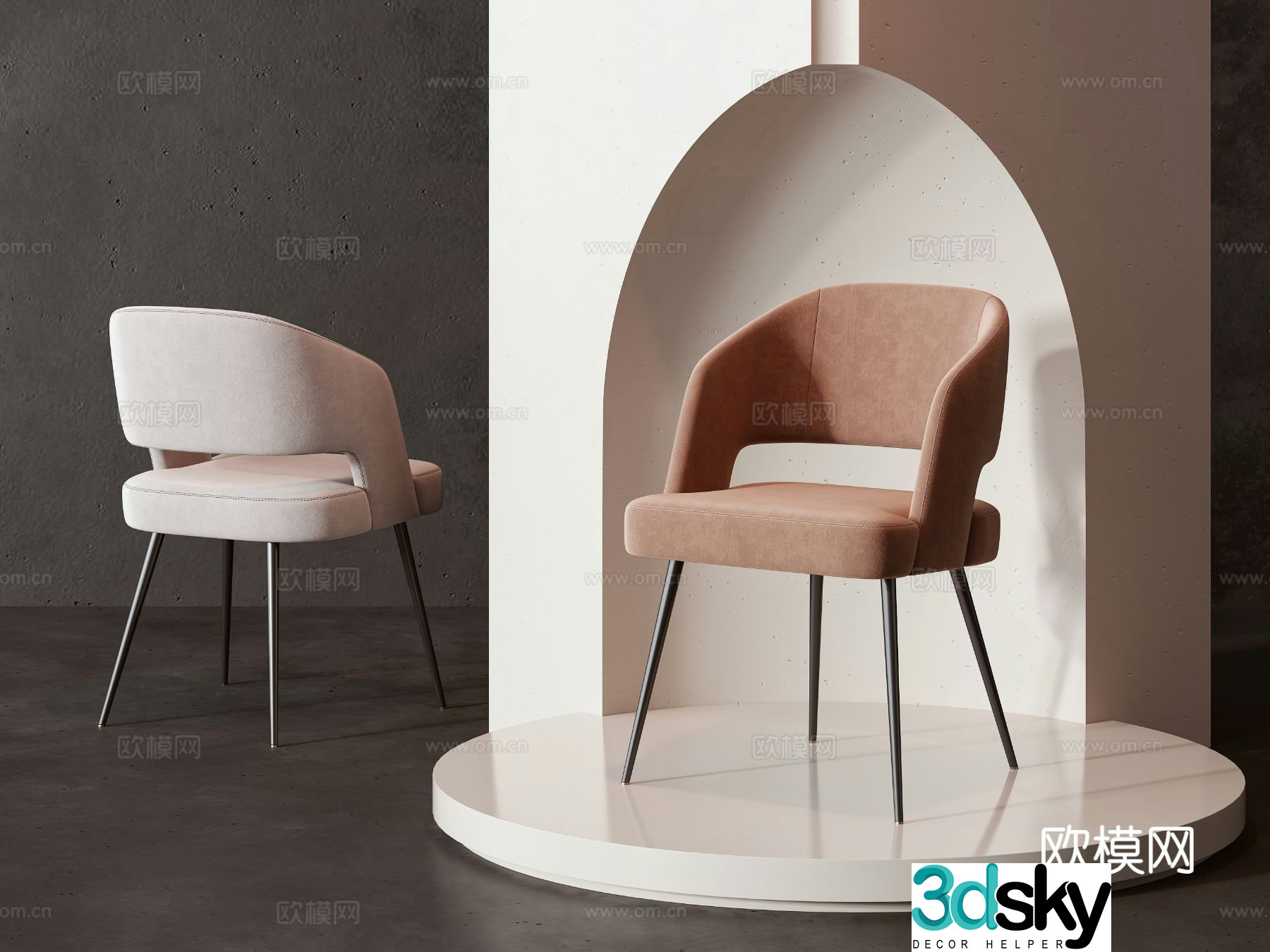 Modern single chair dining chair 3d model