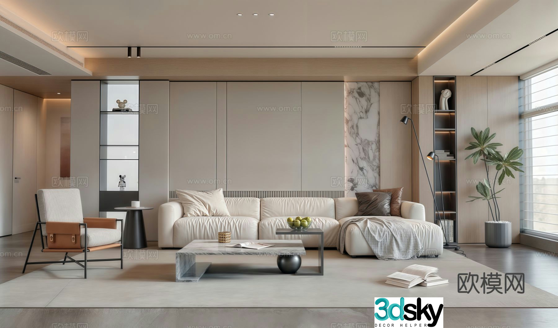 Modern living room sofa coffee table combination 3D model