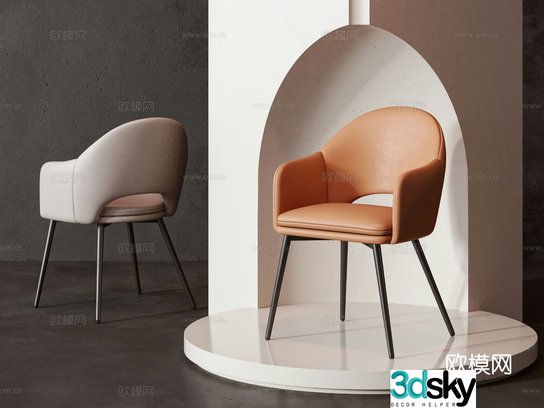 Modern single chair dining chair 3d model