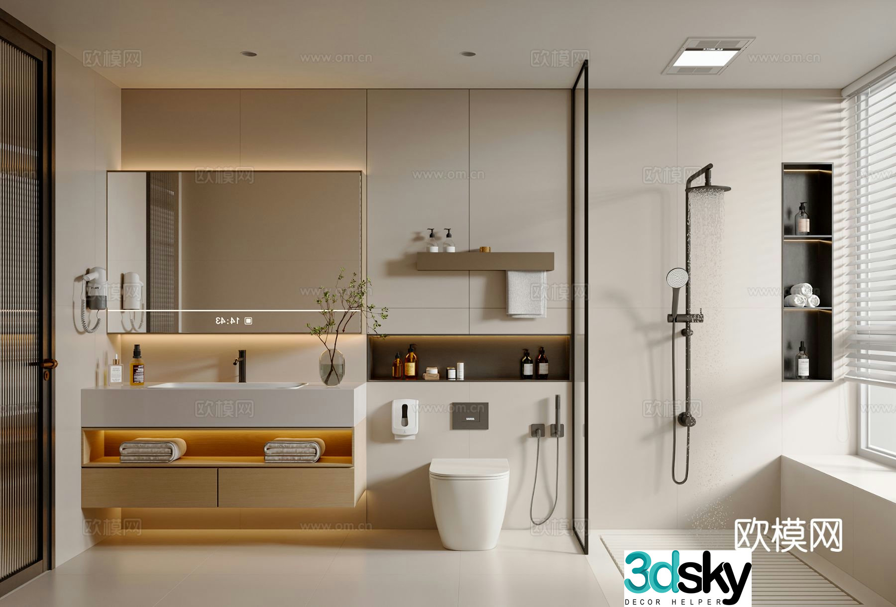Creamy bathroom bathroom cabinet bathroom supplies toilet shower bathroom cabinet 3d model