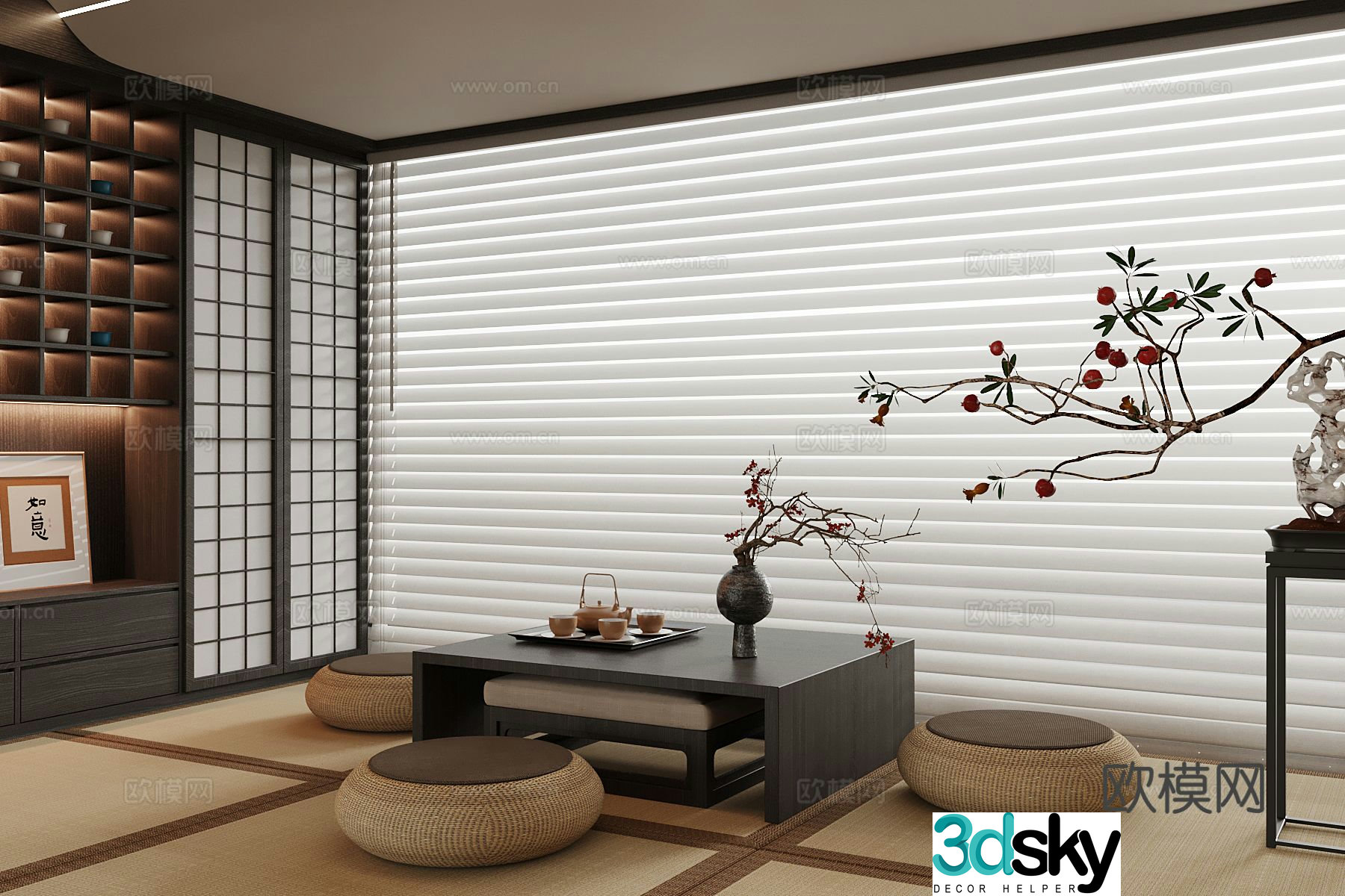Japanese tea room tea table and chair tea set 3D model