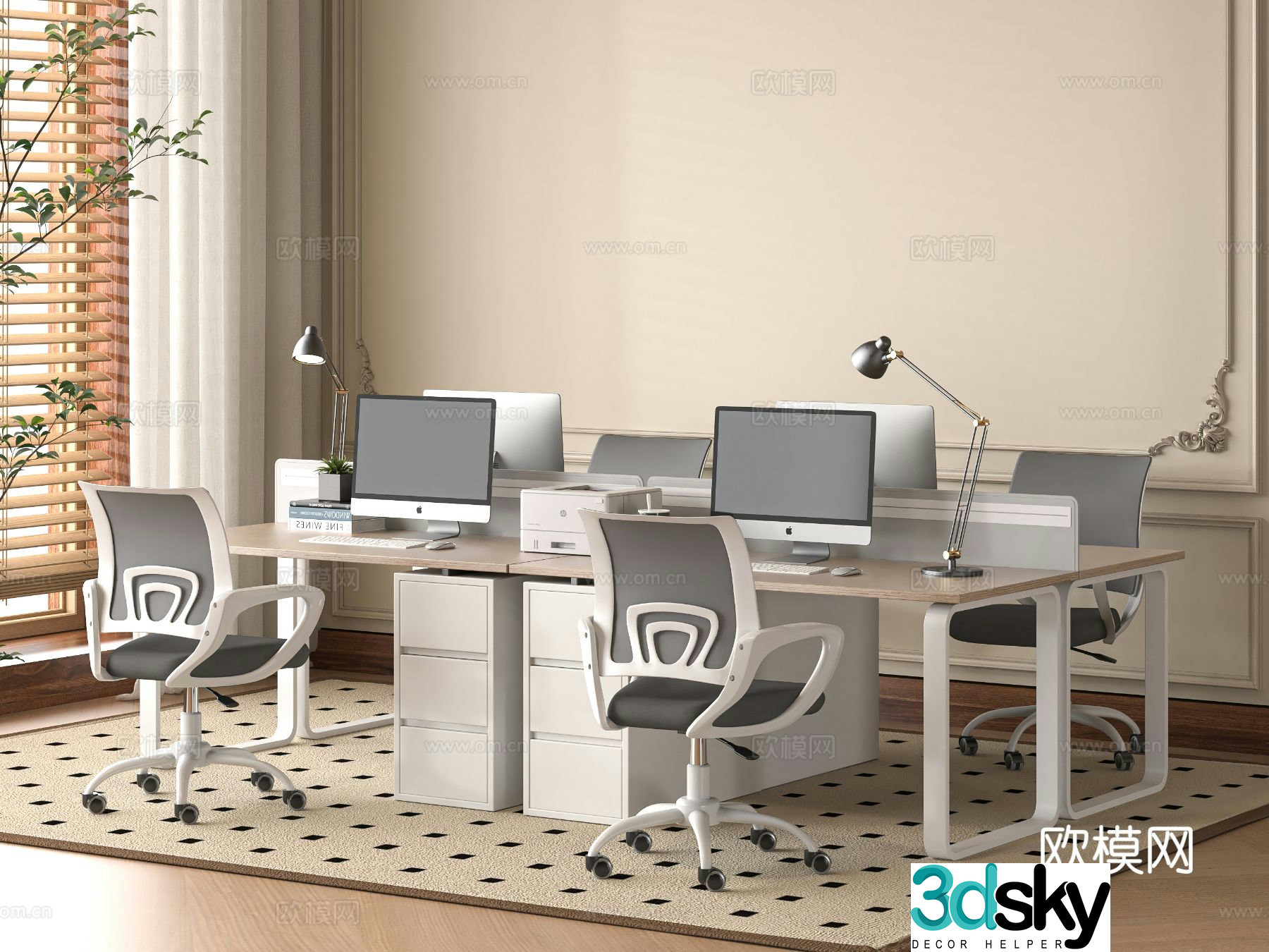 Modern office desk chair 3d model