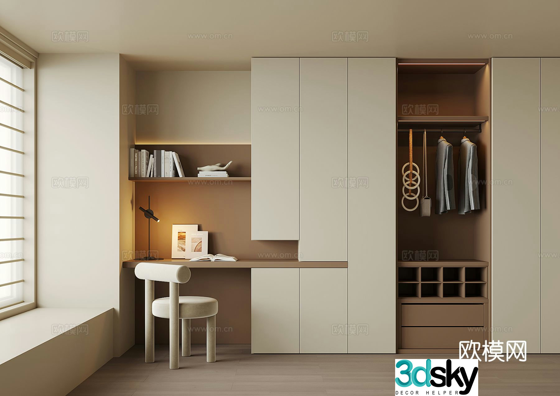 Modern desk integrated cabinet 3d model