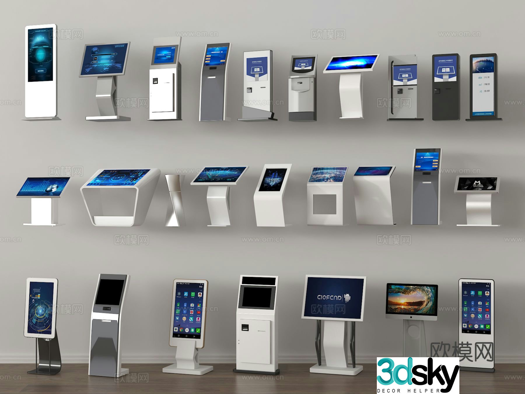 Modern all-in-one machine, inquiry machine, guidance screen, number calling machine 3D model