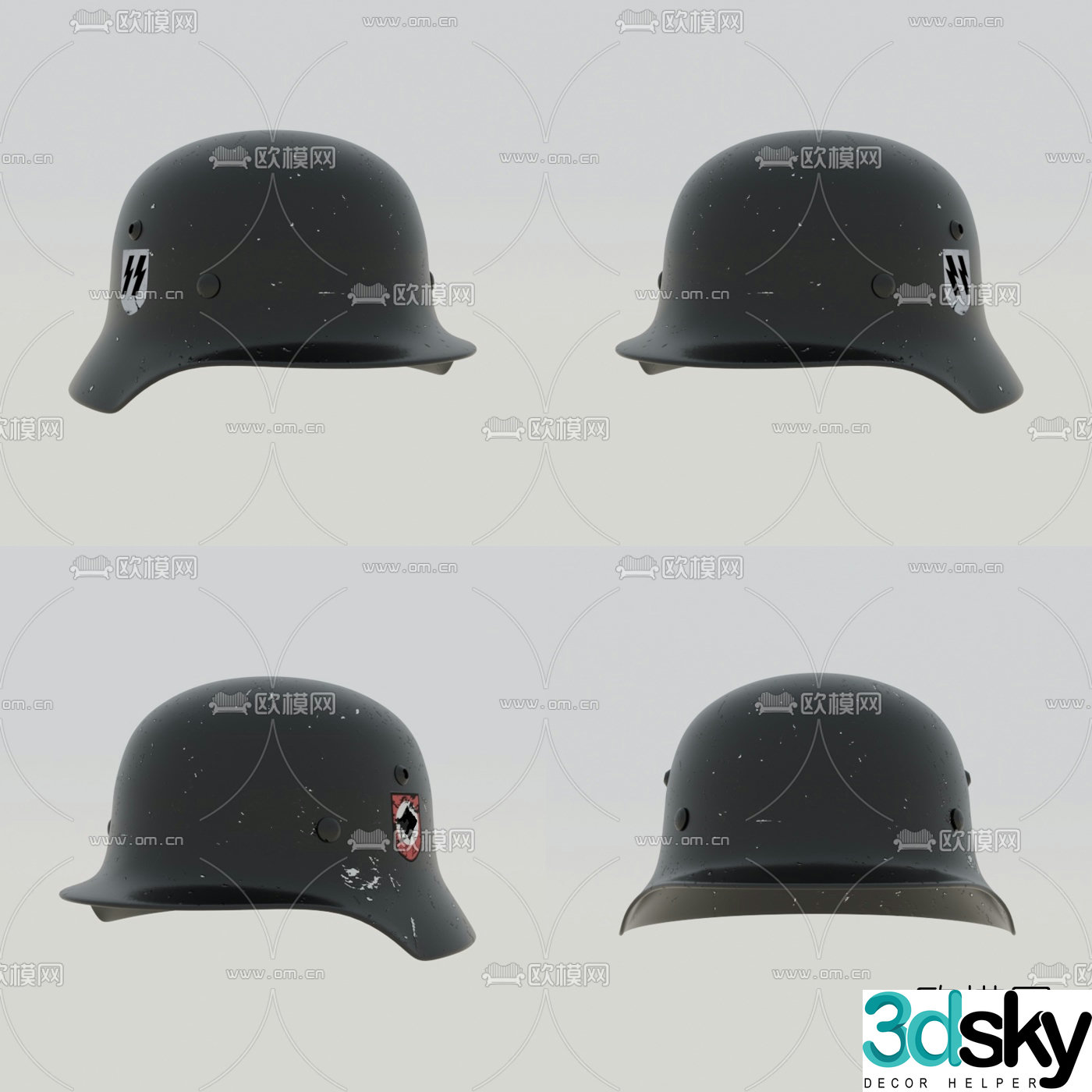 Modern helmet 3d model