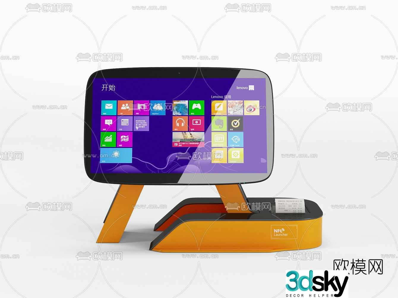 Modern store integrated cash register 3D model
