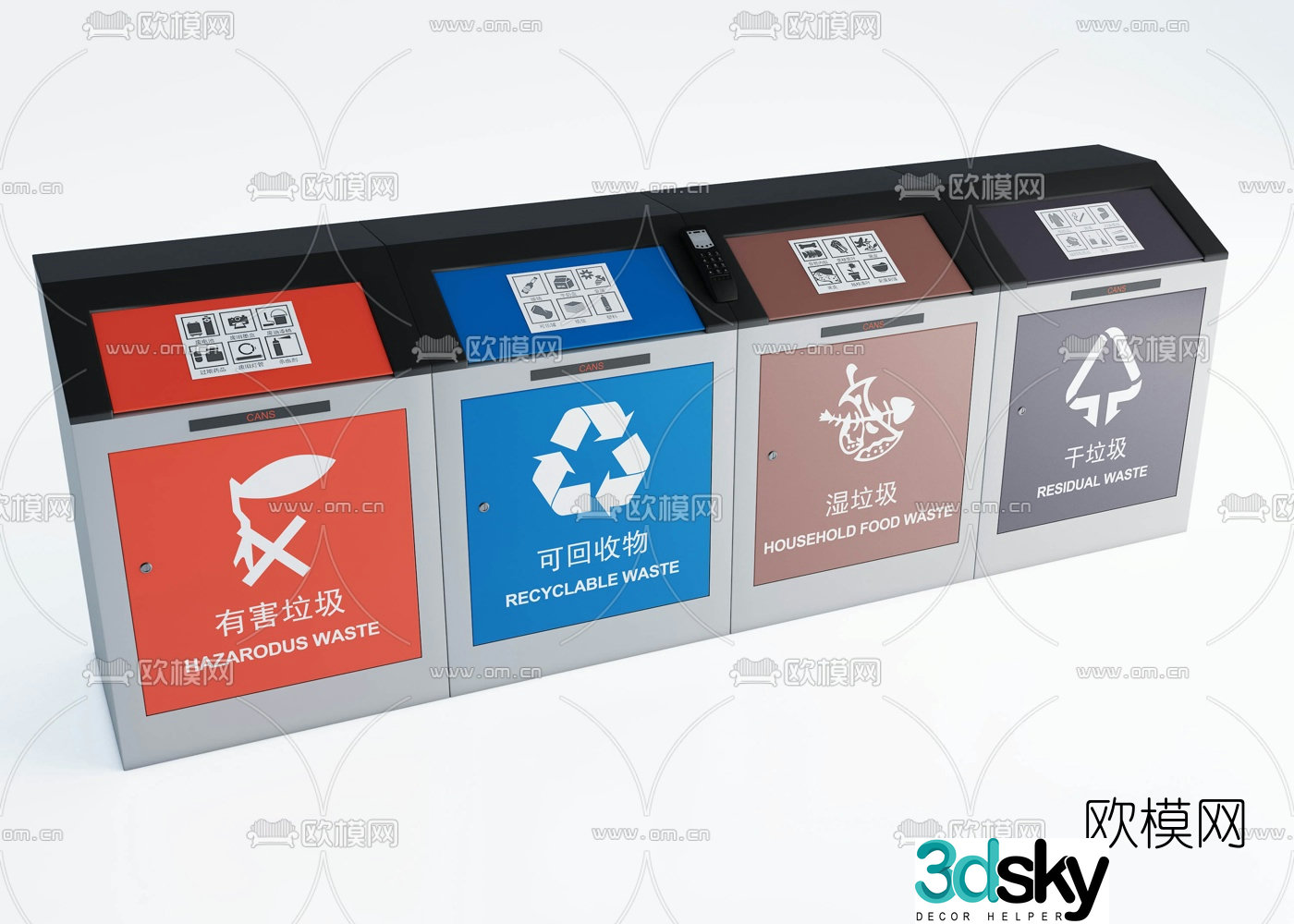 Modern sorting bin trash can 3d model