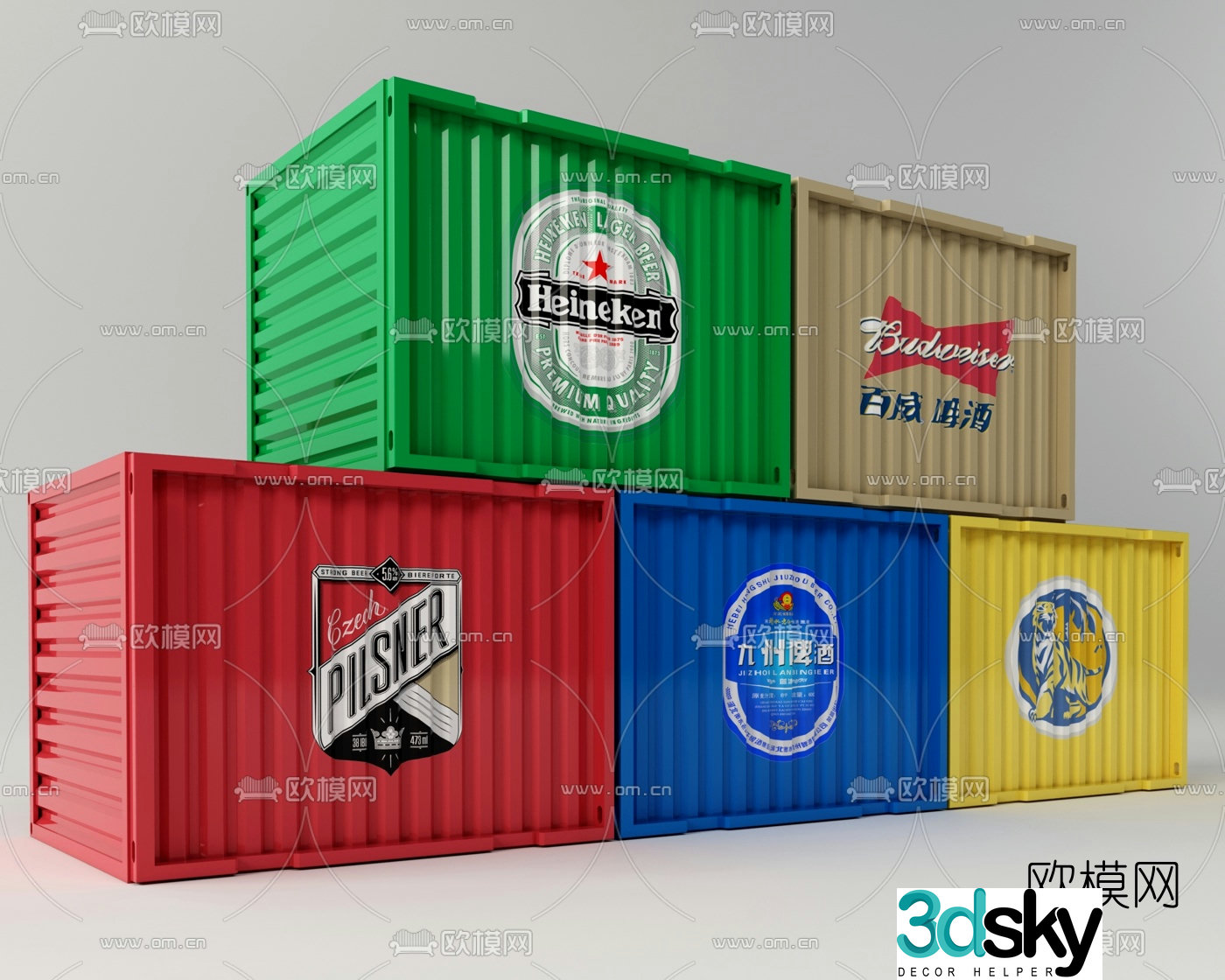 Modern beer container 3d model