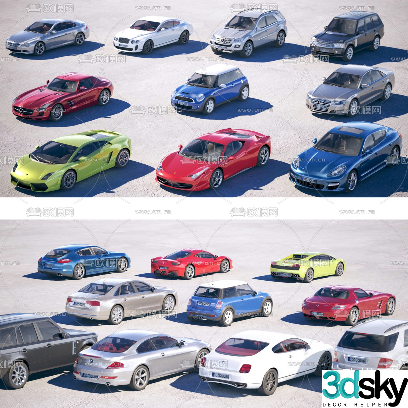 Modern sports car car combination 3d model
