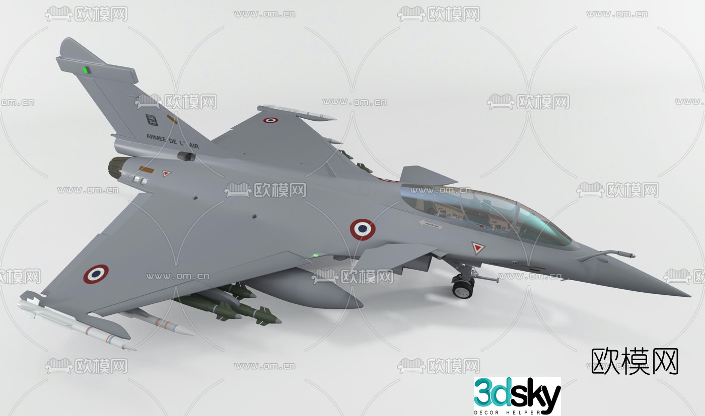 Modern military fighter 3d model