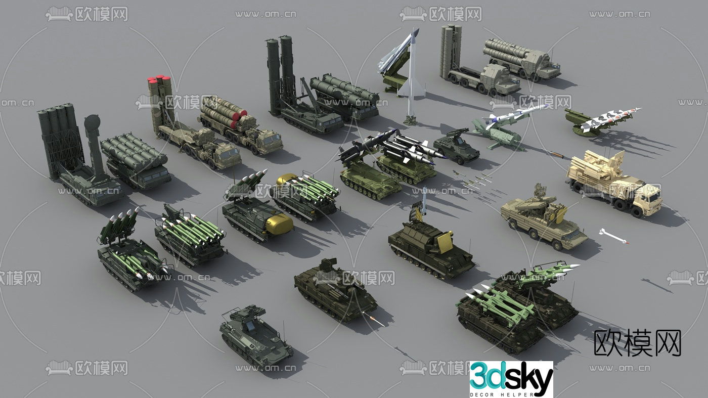 Modern missile launcher tank armored vehicle 3d model