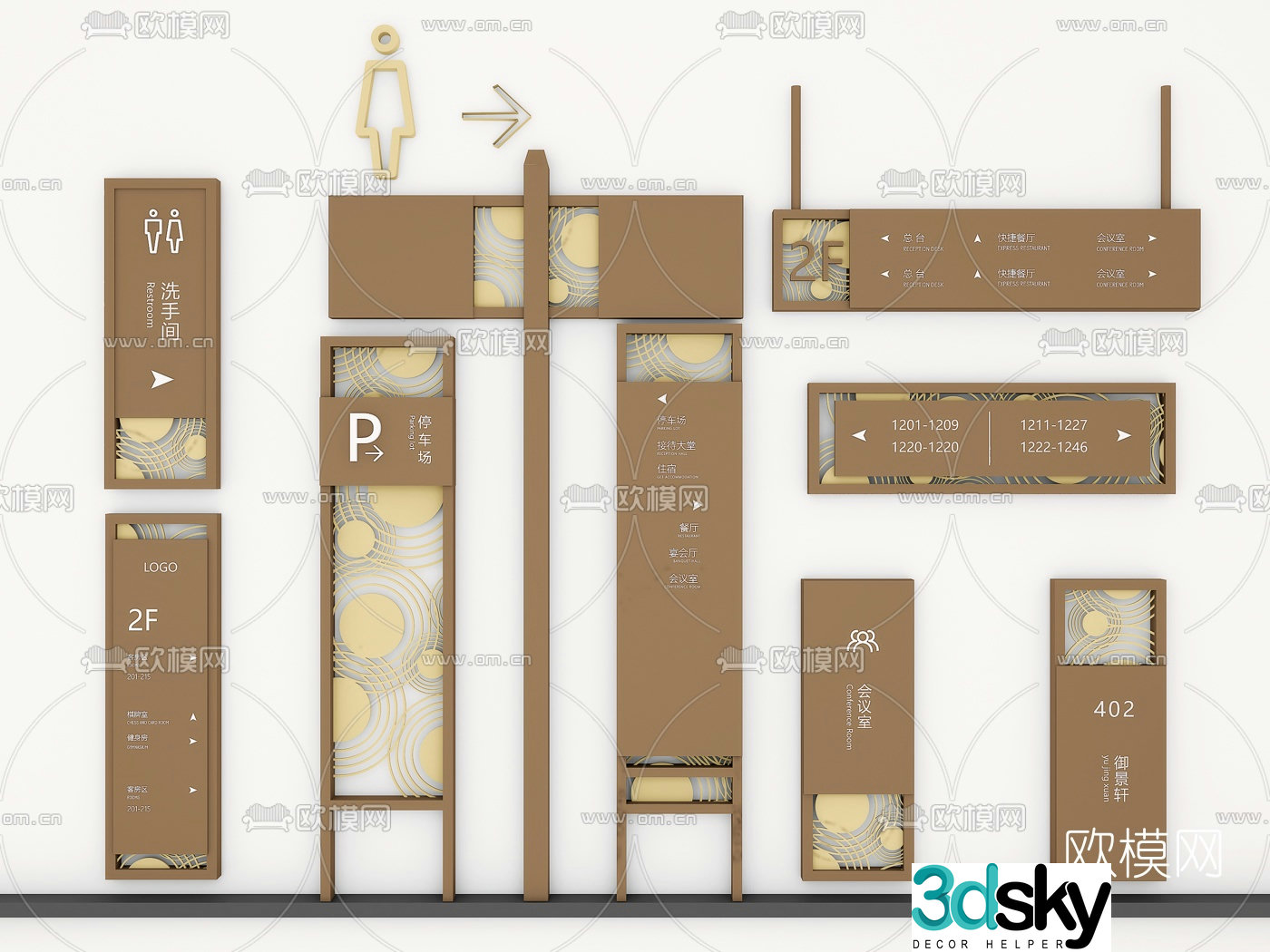 Modern shopping mall signage 3d model