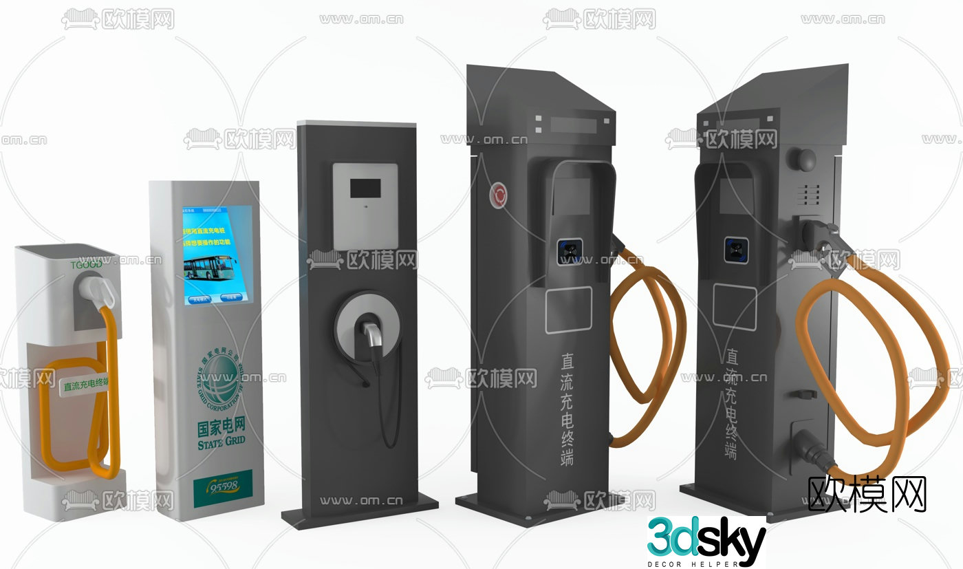 Modern car charging pile 3d model