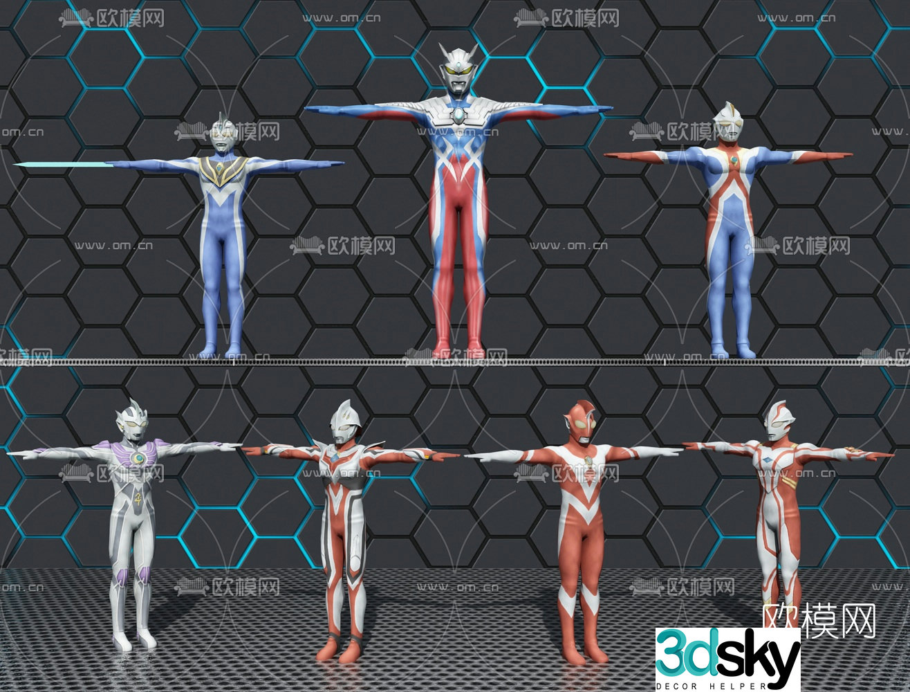 Modern Ultraman figure toy 3D model