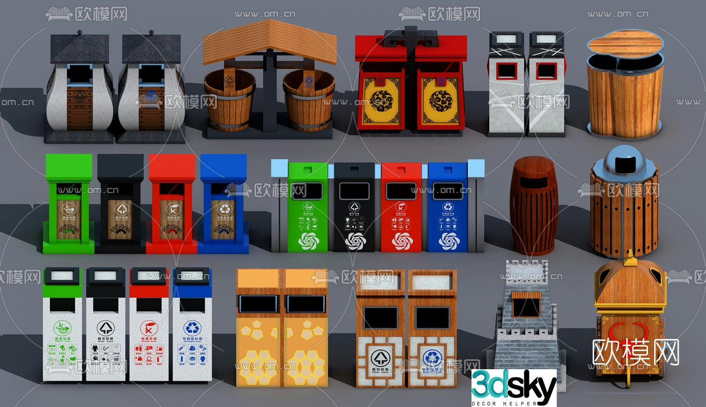 Modern classified trash can environmentally friendly plastic box 3d model