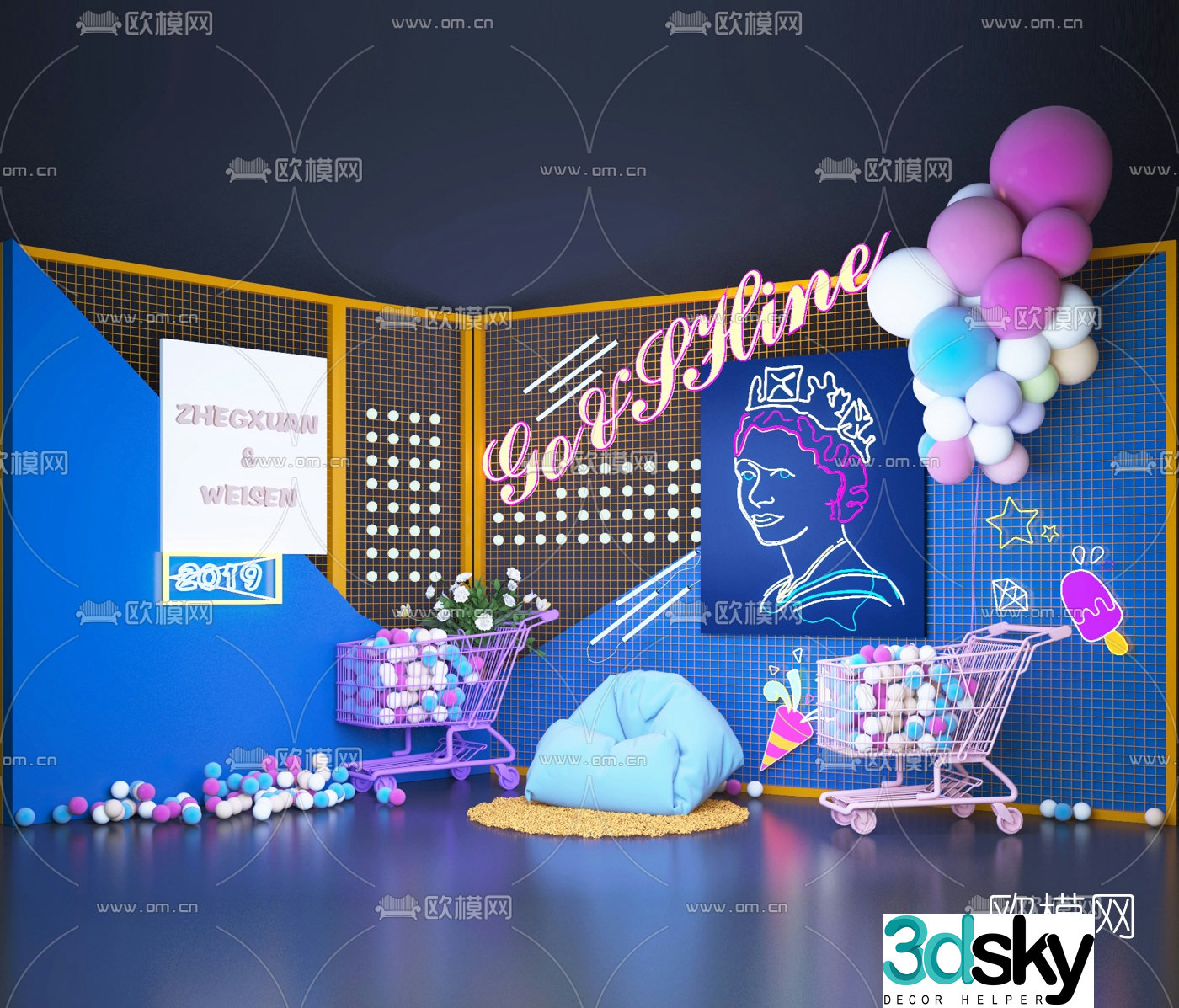 3D model of industrial style Internet celebrity store neon light display window display