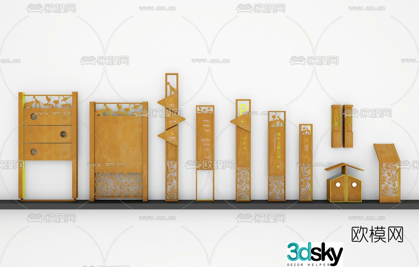 Modern animal carving park sign 3d model