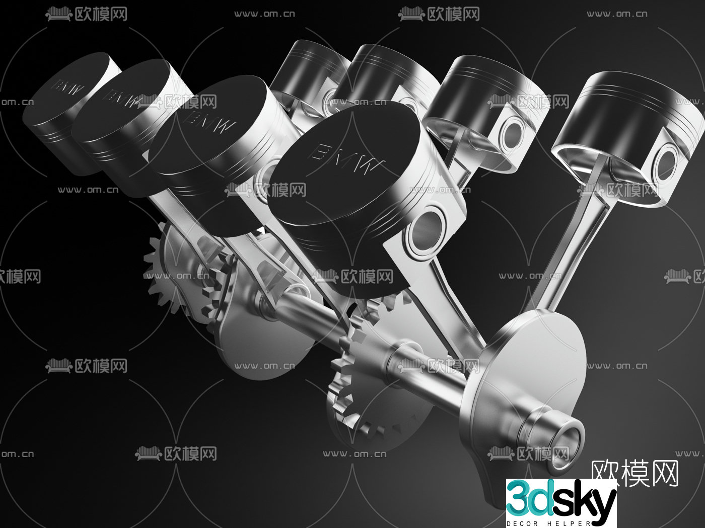 Modern car parts engine 3d model
