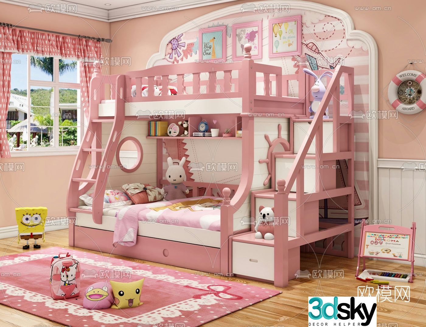 Nordic pink children’s bed 3d model
