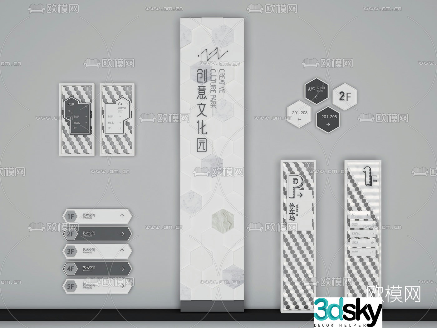 3D model of modern cultural park signage