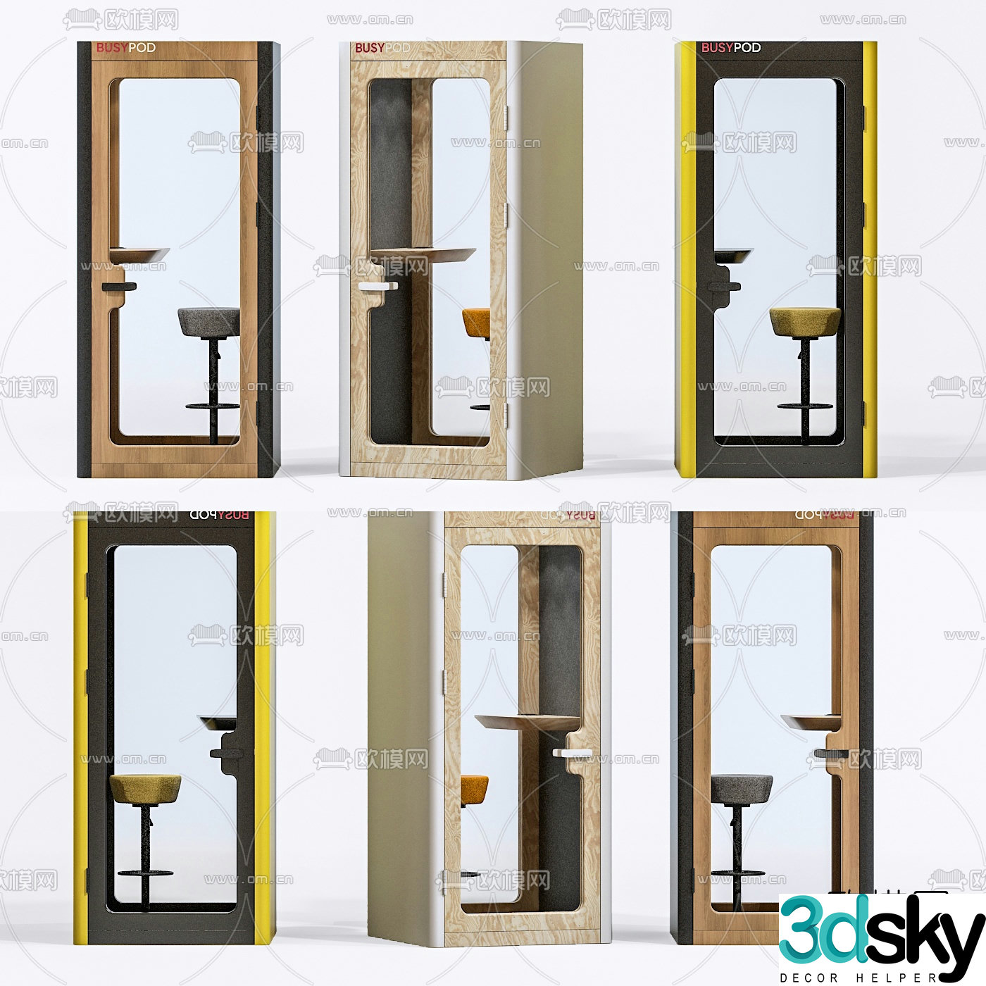 Modern mobile phone booth 3d model