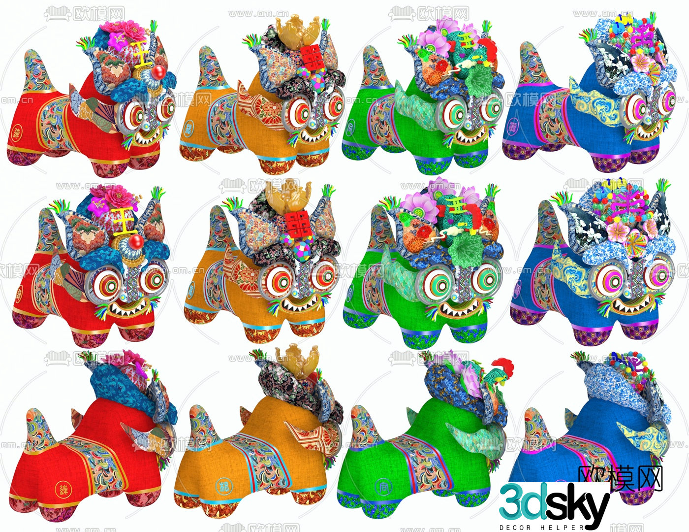 New Chinese style cloth tiger doll 3d model