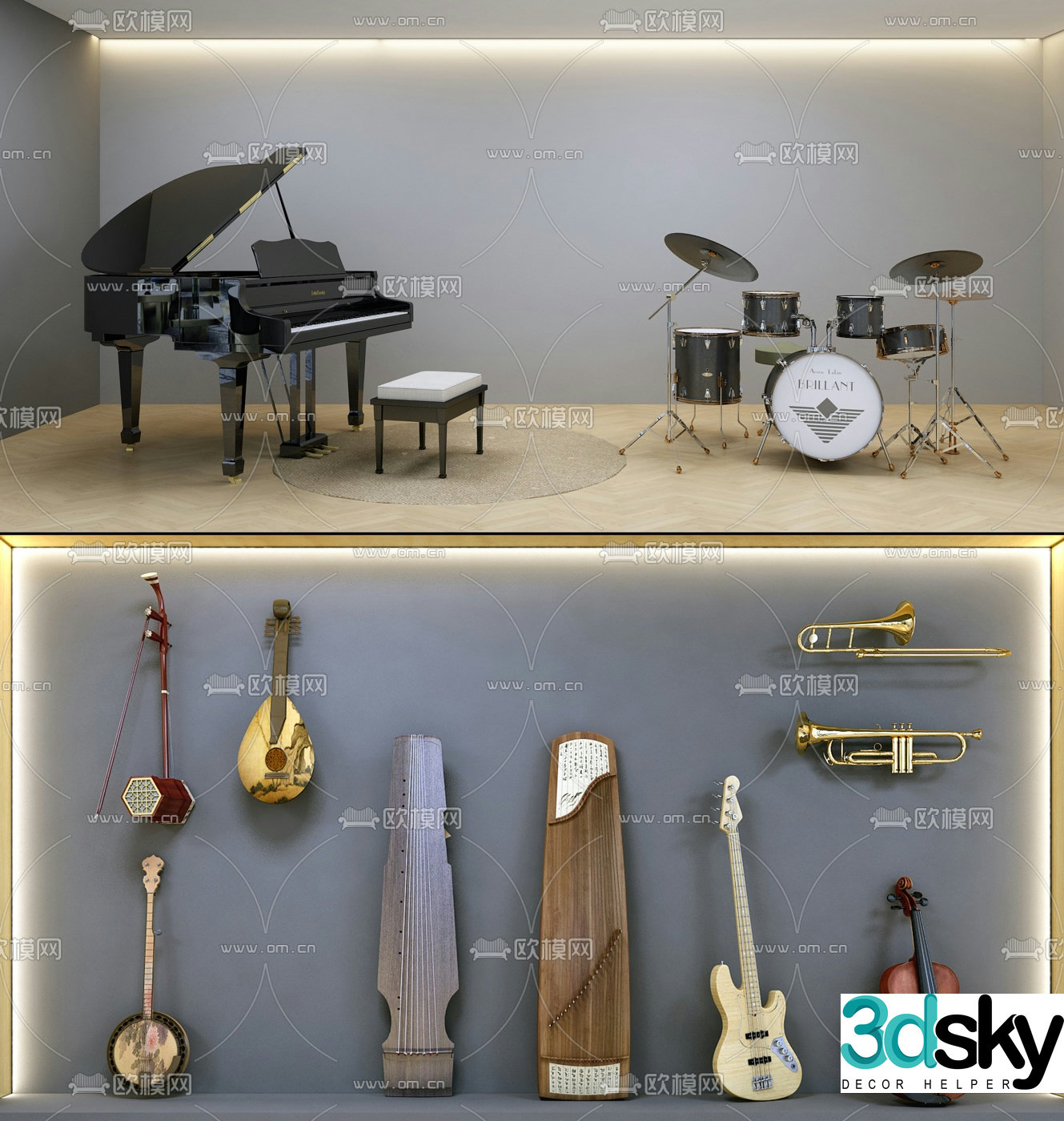 Modern piano, zither and guitar instrument combination 3d model