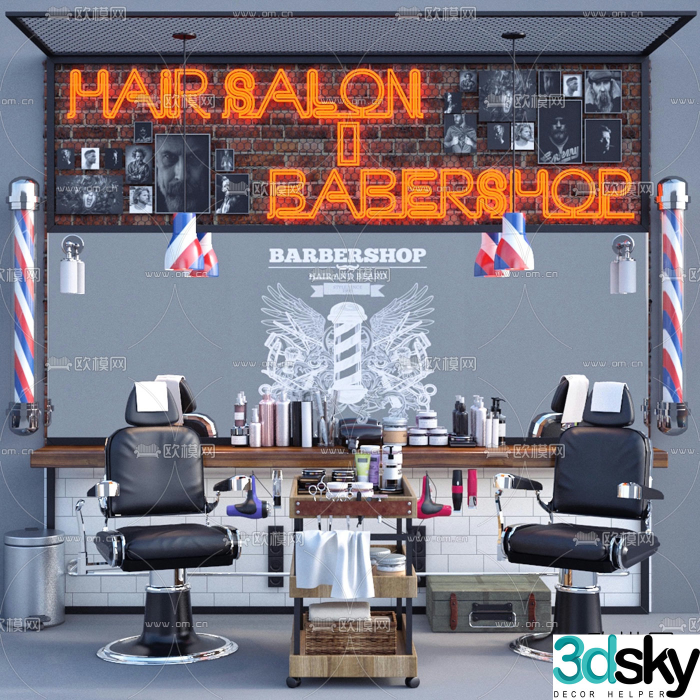 3D model of modern barber shop appliances and accessories
