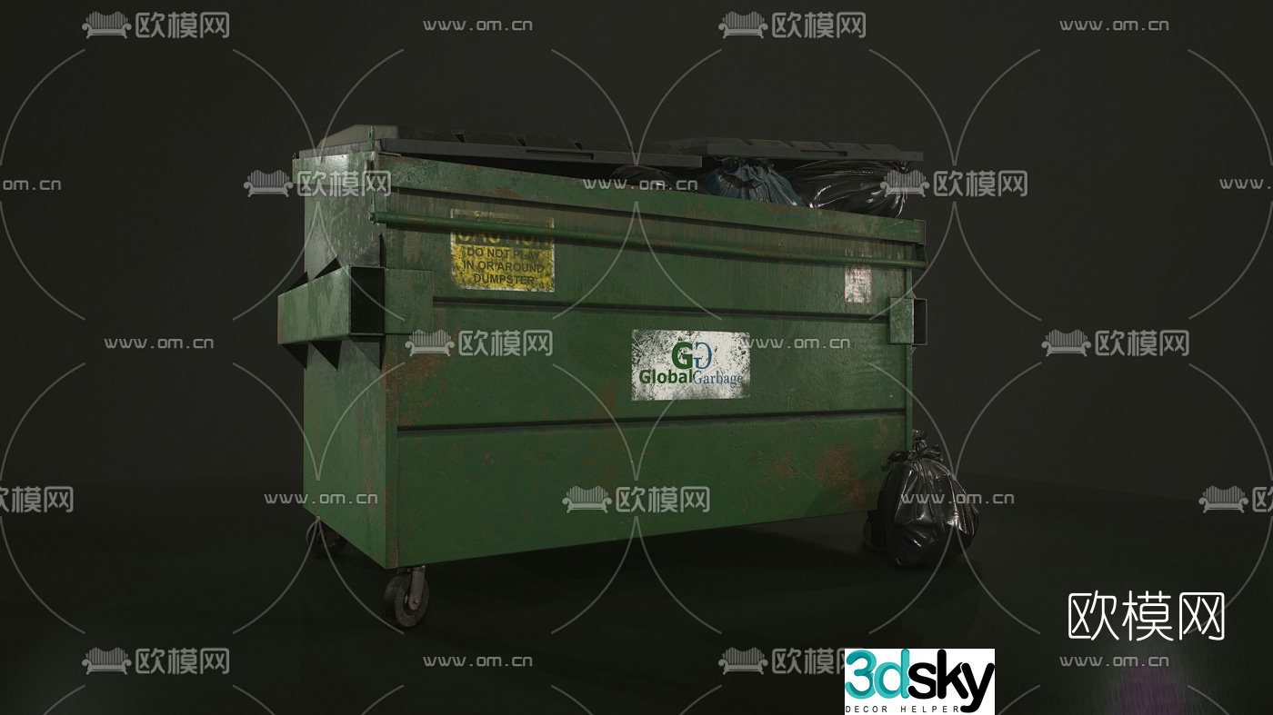 Modern trash can 3d model