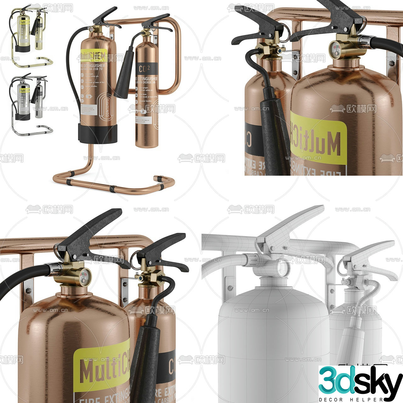 Modern fire extinguisher 3d model