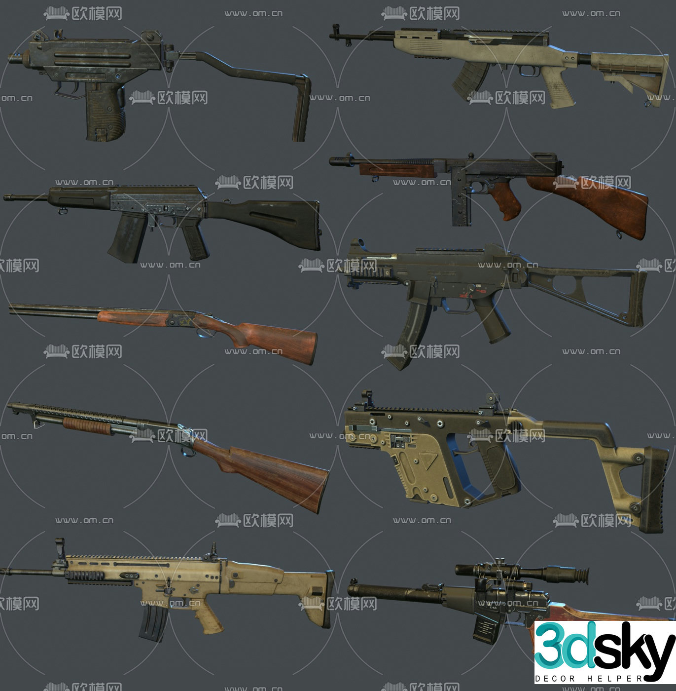 Modern rifle submachine gun shotgun 3d model