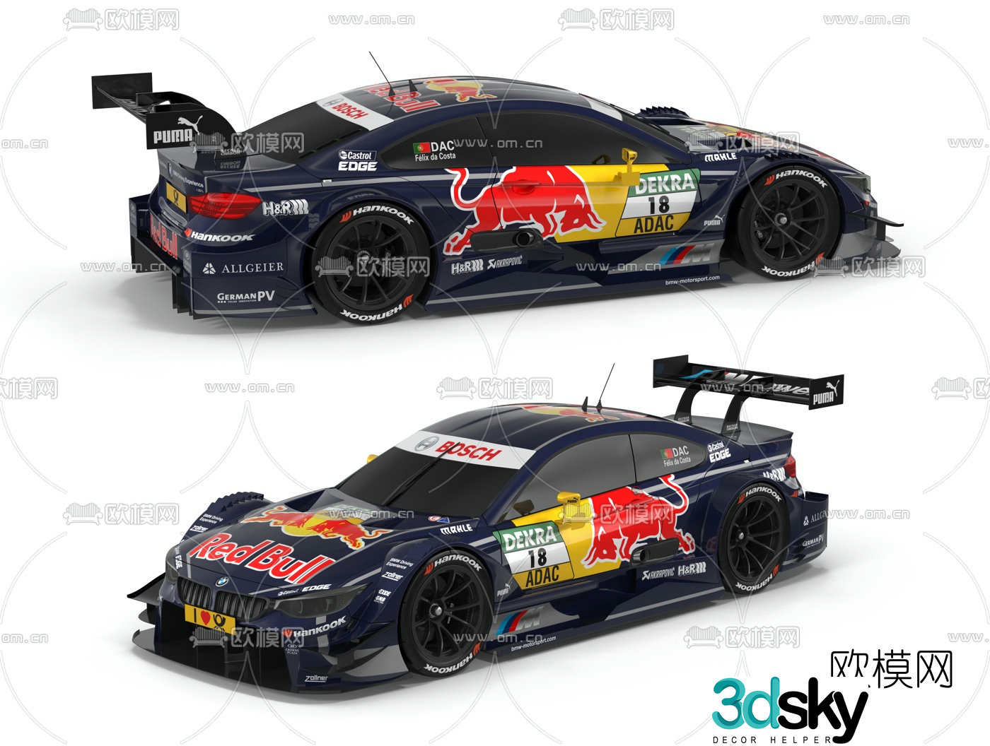 Modern BMW racing sports car 3d model