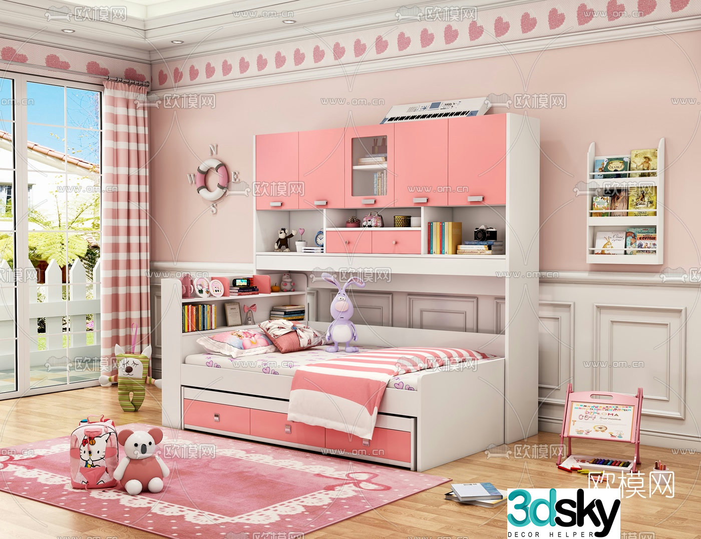 Nordic integrated children’s bed 3d model