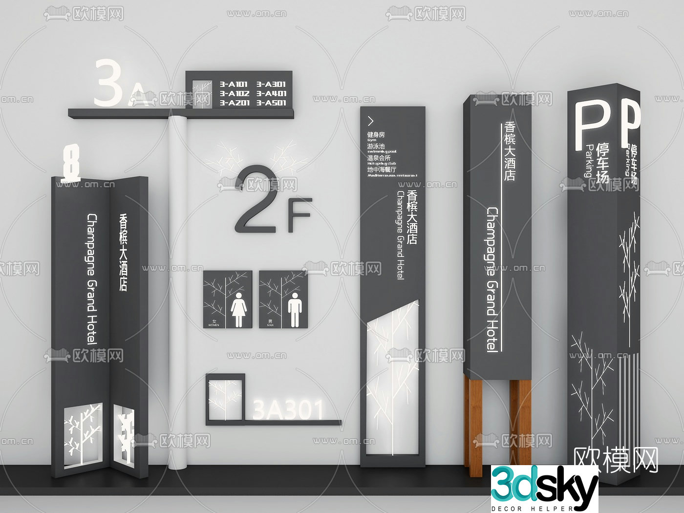 Modern hotel signage 3d model
