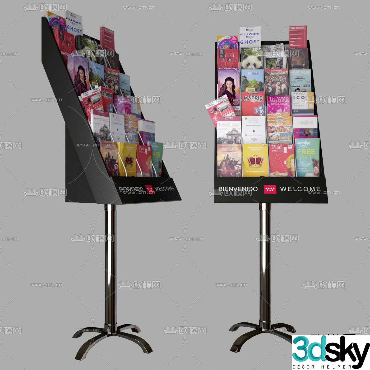 Modern product promotion display stand 3d model