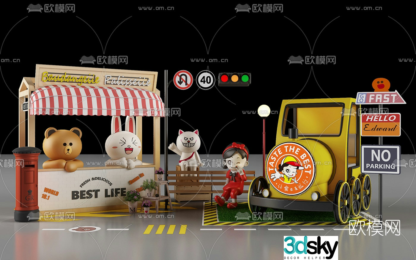 Modern children’s toys theme street 3d model