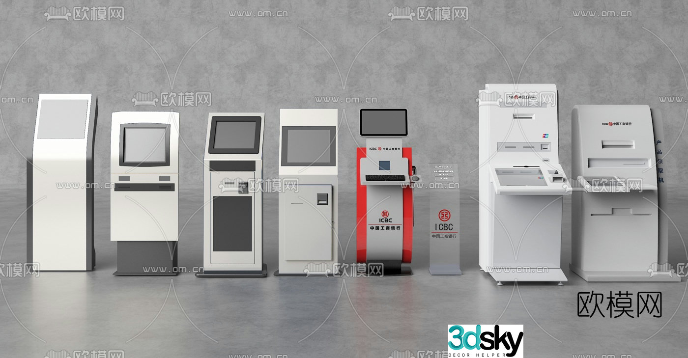 Modern financial and banking integrated inquiry machine 3D model