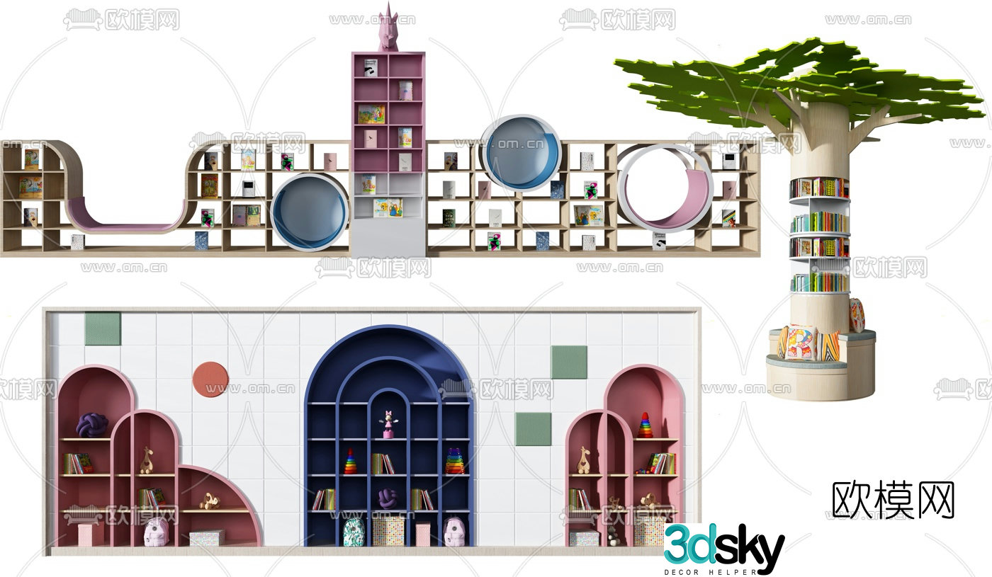 Modern children’s bookcase decorative cabinet combination 3d model