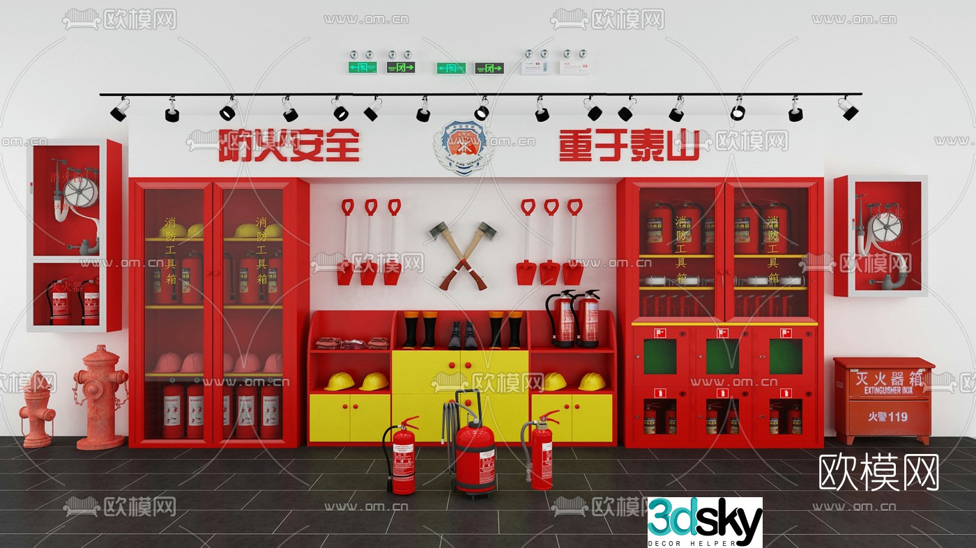 Modern fire fighting tools fire extinguishing equipment 3d model